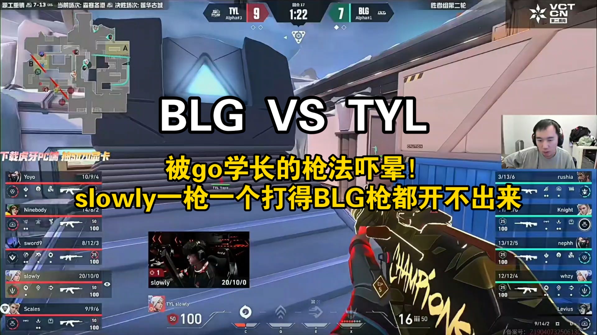 包含BLG绝杀EG,Zeus线上压制力十足激烈交锋2025世界赛,引爆全场热议的词条 包含BLG绝杀EG,Zeus线上压制力十足激烈交锋2025世界赛,引爆全场热议的词条